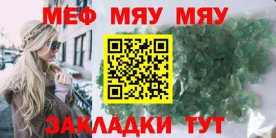 кокс Комсомольск-на-Амуре