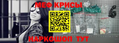 кокс Комсомольск-на-Амуре