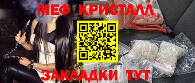 MDMA Premium VHQ Конаково