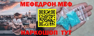 кокс Комсомольск-на-Амуре