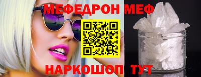 MDMA Premium VHQ Конаково