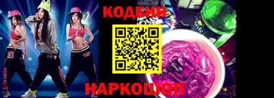 MDMA Premium VHQ Конаково