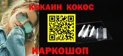 MDMA Premium VHQ Конаково
