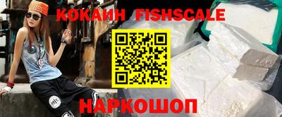 кокс Комсомольск-на-Амуре