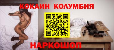 MDMA Premium VHQ Конаково