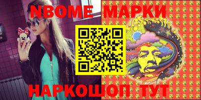 MDMA Premium VHQ Конаково