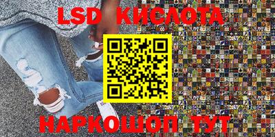 кокс Комсомольск-на-Амуре
