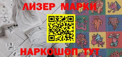 MDMA Premium VHQ Конаково