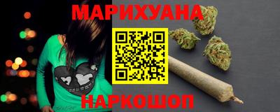 MDMA Premium VHQ Конаково