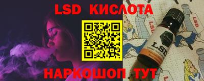 MDMA Premium VHQ Конаково