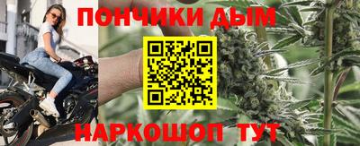 кокс Комсомольск-на-Амуре