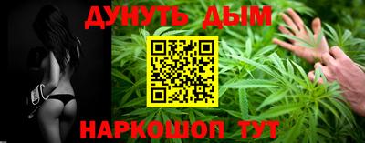 MDMA Premium VHQ Конаково