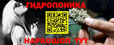 MDMA Premium VHQ Конаково