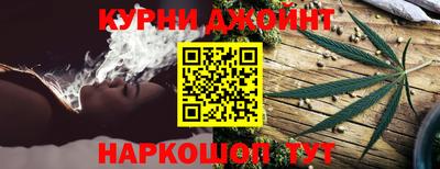 кокс Комсомольск-на-Амуре