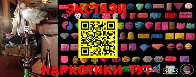 MDMA Premium VHQ Конаково