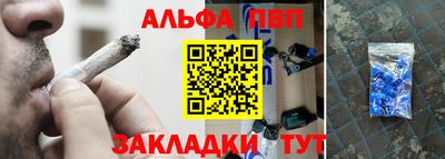 MDMA Premium VHQ Конаково