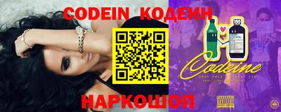 MDMA Premium VHQ Конаково