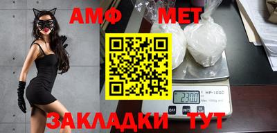 MDMA Premium VHQ Конаково