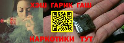 MDMA Premium VHQ Конаково