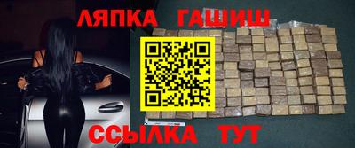 MDMA Premium VHQ Конаково