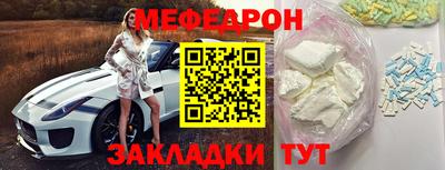 кокс Комсомольск-на-Амуре