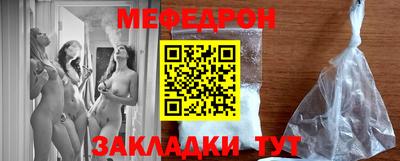 шишки Коммунар
