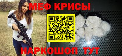 дистиллят марихуана Лениногорск